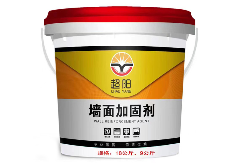 超陽黃色墻固系列